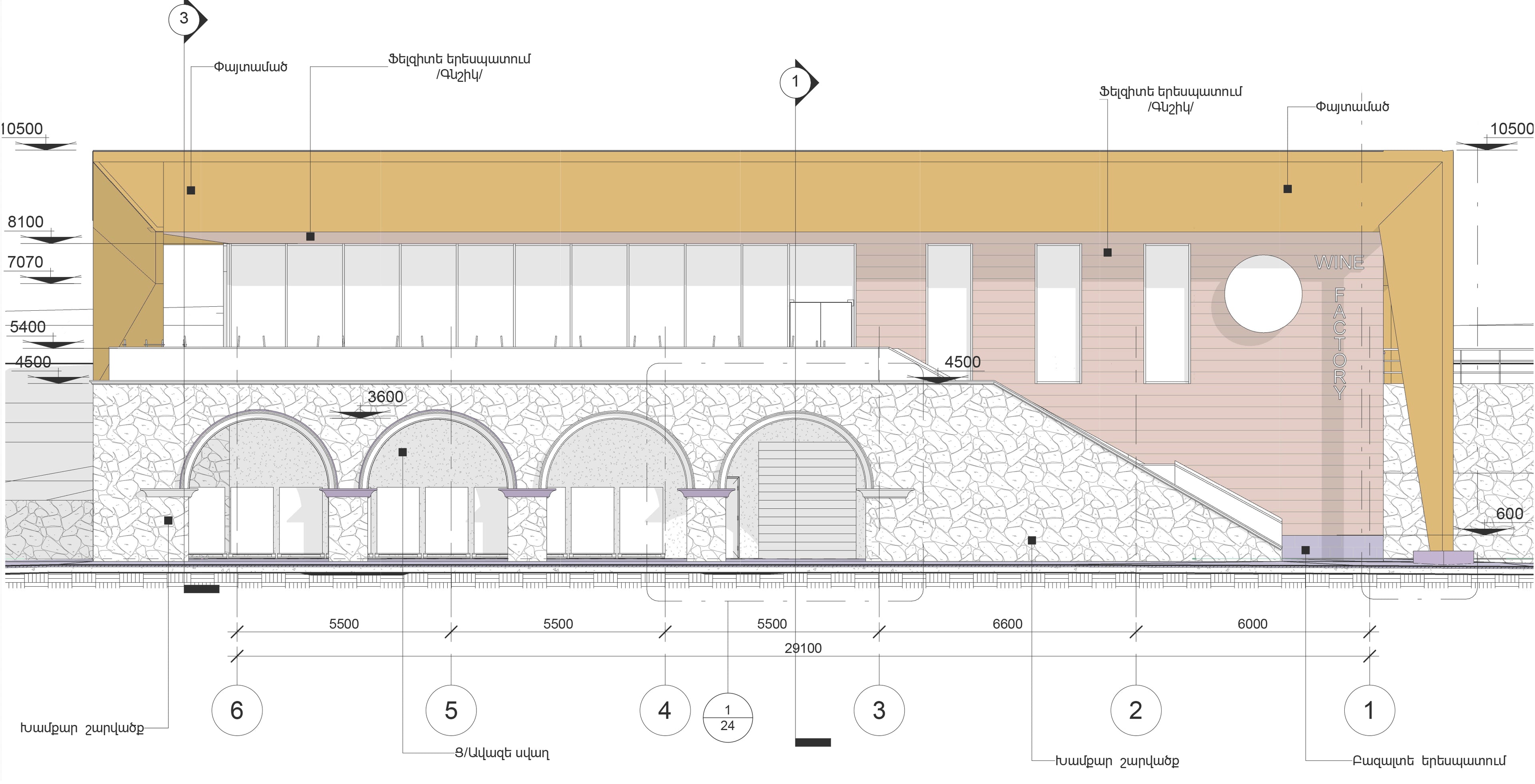 The project of a factory on Chiva-Areni road