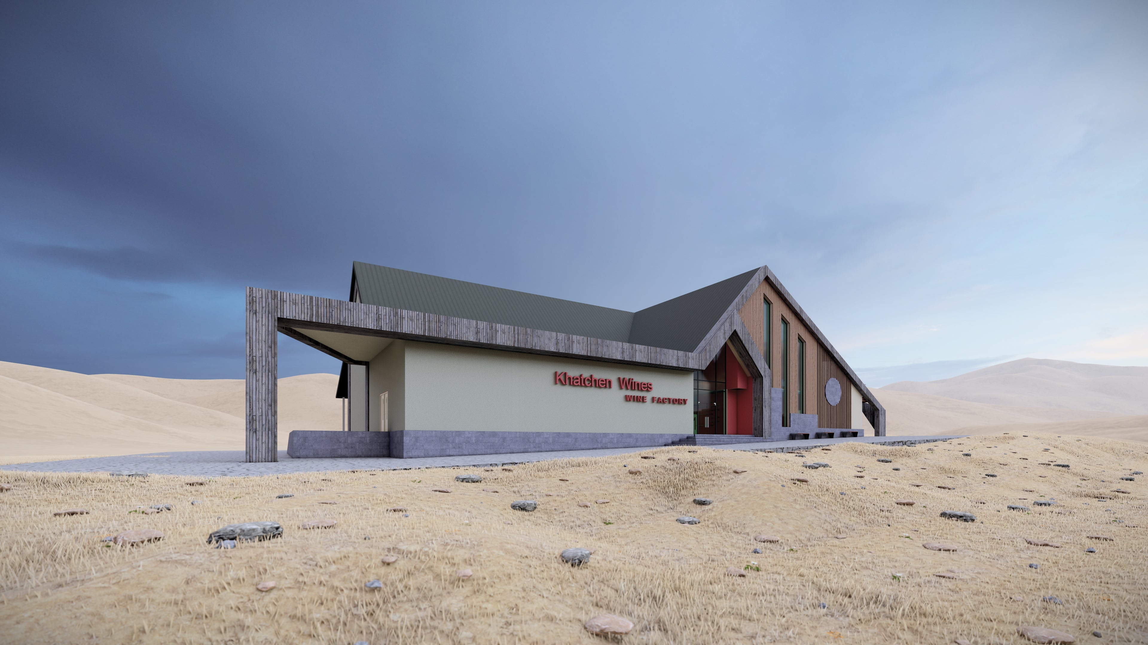 Winery Concept Project